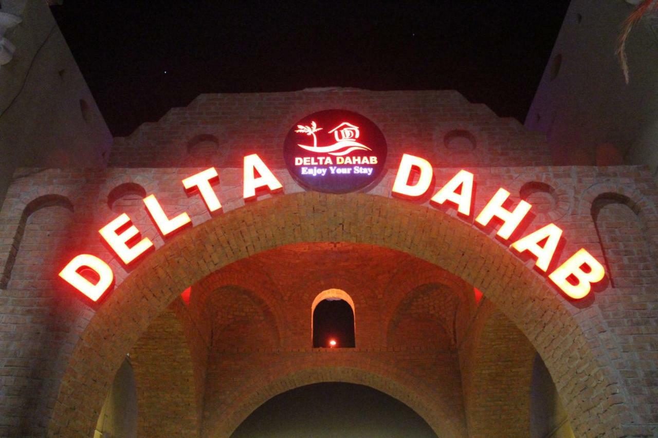 Delta Dahab Hotel Ngoại thất bức ảnh