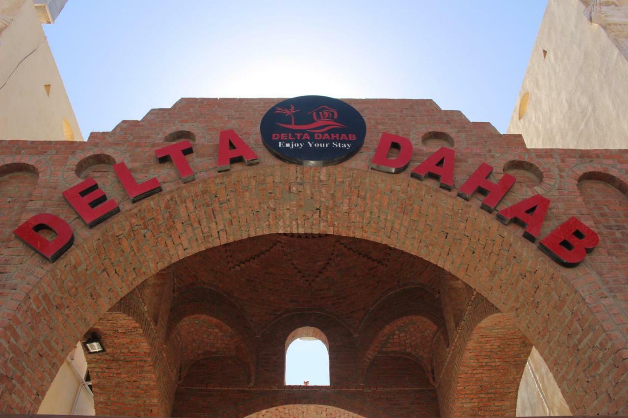 Delta Dahab Hotel Ngoại thất bức ảnh